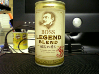 なんつーか...ホント最近のボスは大した事無いなぁ ^^;