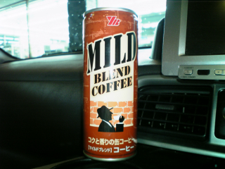 ヤマザキマイルドコーヒー...うーん...なんというか...10年前にも20年前にも有ったような味というか...