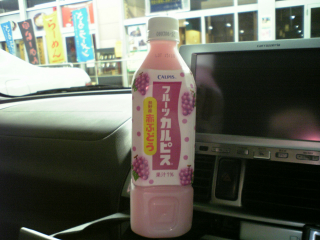 フルーツカルピスとしてはかなりアタリだと思う...濃すぎないのがいいね ^_^
