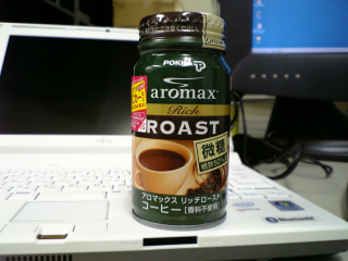 確かにコクは増した、けどそんだけってところもまた事実 ^^;