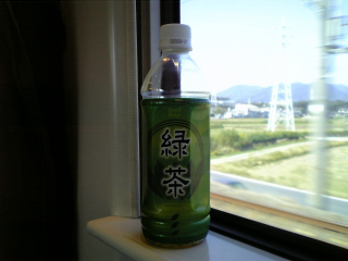 博多で買ったけど...