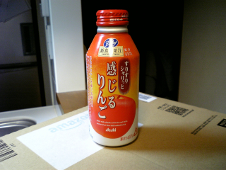 ん？すり身って入ってたか？