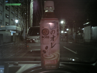 写りが悪いな ^^; ちょっと甘い