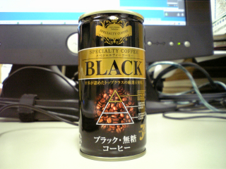 可もなく不可もなく缶コーヒーのブラック