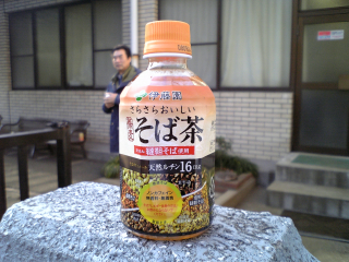 ちょっと薄い気がした