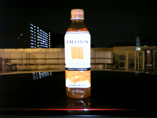 オレンジティー...
意外に好きな味だった