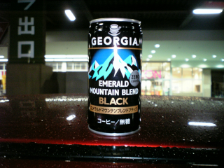 普通の加糖ミルク入りの方が旨いっすね