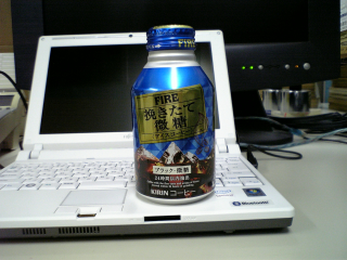 安定した味で旨からず不味からず