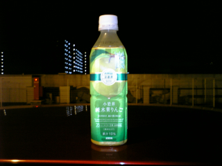 圧倒的に葡萄の方が旨い