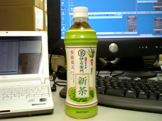 まぁまぁ旨いと思うけど、これも冷して飲むよりは室温くらいの温めの方が甘味(旨味)が引き立つ
