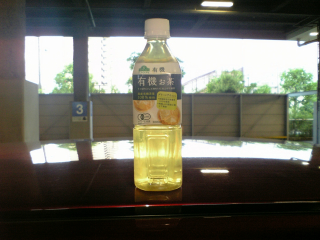 うーん...イマふたつ