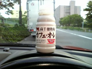 小岩井の方が美味いかも...もうちょっとコーヒー分が多い方がいい気がするね