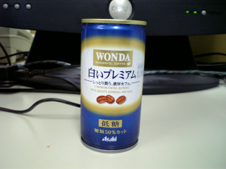 いやー、正直どうだろ？ ^^;