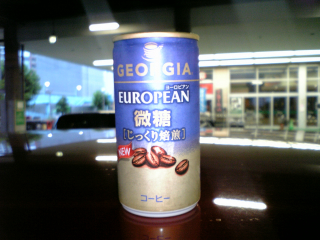 特に何かって事も無く普通に缶コーヒー ^^;