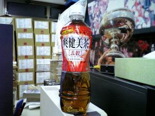 最近の爽健美茶にしたら美味い部類だが
もうちょっと香ばしくてもいいかな
