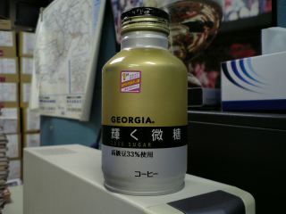 不味くは無い
