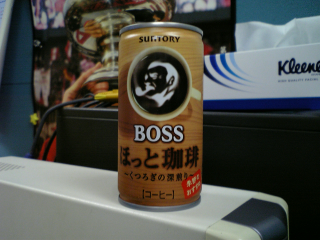 これもそんなに不味くない