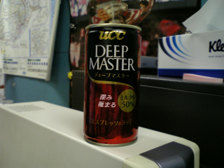 確かに普通よりは深煎り