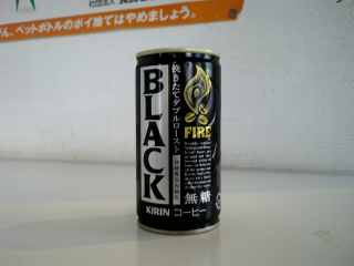 不味くは無い...つか特徴に乏しい