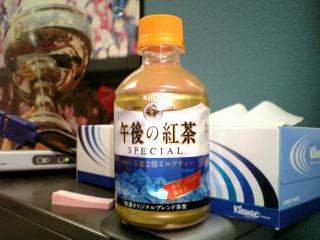 ホット故に飲める感じだな