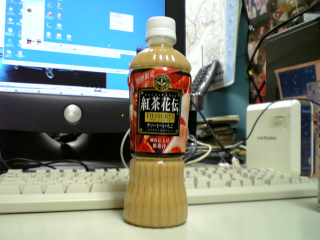 ストロベリーミルクティー...激甘だった