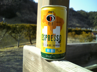 あんまり好きじゃないな...
とりあえずお握りとは相性が良くない ^^;