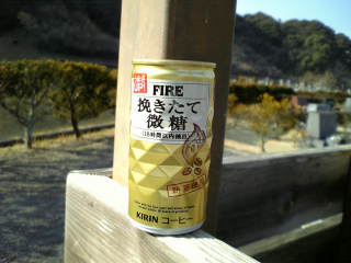 以前のバージョンよりもミルクが強くなった？