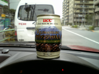昔ほどトゲトゲしさは無くなったものの
同時に何かも無くなったような...