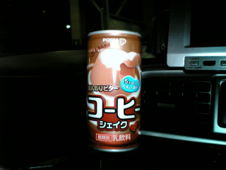 シェイクプリンの系統...プリンの方が美味いな