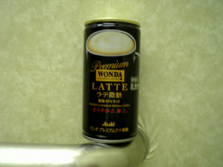 あんまり印象に残らない