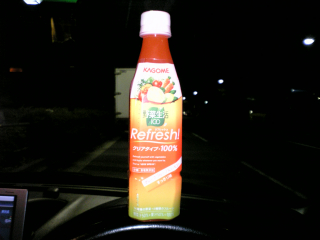 確かに今までの野菜ジュースからしたら比較にならないほど飲みやすい ^_^
まぁ、独特の塩気と生臭さはどうしても残るけどこれなら飲める
なのでたまーに飲んでる
少し体調が良くなる気がする(笑)
プラシーボ...だと良いのだが ^^;