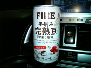 CMは面白いのになぁ ^^; 味は平凡ですわー