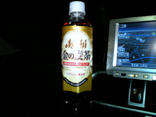 最近の麦茶にしたらかなりの高得点をマークした ^_^
割と好きですな～