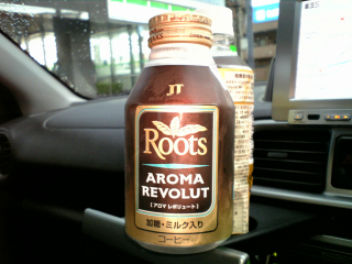 そんなになんかって事もなく...
確かにROOTSのシリーズにしたら比較的良い香りだが...