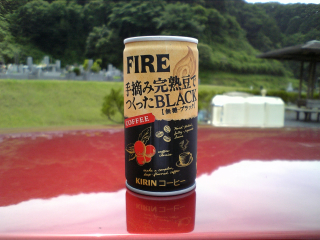 気のせいかもしれないが、確かにちょっとコクがあってローストが深いかも