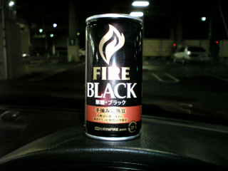 ファイアはやっぱりベースは酸味がキツイし舌に刺さるな