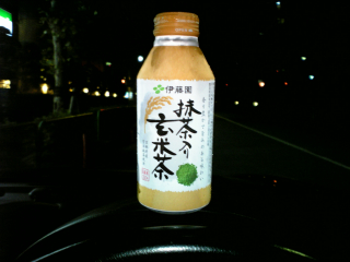 抹茶...何処に入っているのだろうか？
特に何って事もなく玄米茶だよ