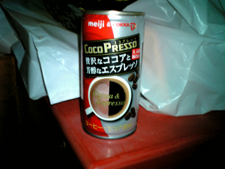 拙者以前からたまに独自にブレンドして飲んでるから
珍しさとかは無い ^^;
つか自分でブレンドした方が美味いや