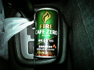 ごく初期のそれなりに美味かった頃のFIREに近い感じ
もうちょっとローストが強くて甘さが押さえてあるとなお良しかな