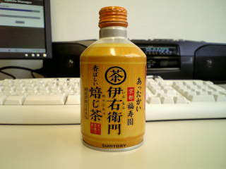 ほうじ茶か？これ ^^;
なんかただの日本茶の安いのって感じ