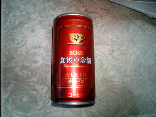 ホットならまたちょっと印象が違うのだろう
そんなに不味くはないけど食後に飲みたい感じではない