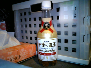 比較的飲める部類のスパークリングティー
ただちょっと酸味が強い