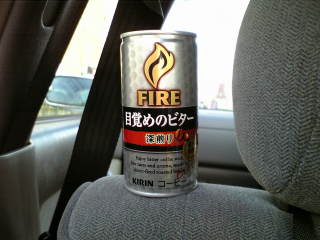いやー ^^;
特に深煎りって程でもビターってほどでもないよ...うん