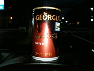 チョコレートドリンクともココアともつかない感じ
不味くはないけど、そんなに美味いもんでもない