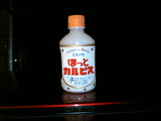 普通にホットカルピス ^^;
ちょっと濃い目かな