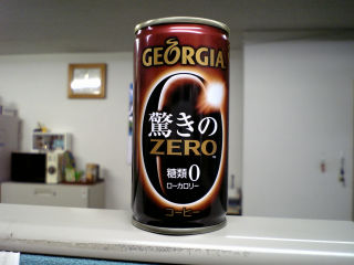 香料が...
糖類ゼロで更に甘味料もゼロならいいのに
どうも甘味料に含まれる臭いが好きじゃないようだ