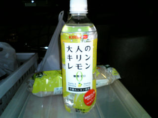 炭酸がキツイのに加えてなんか渋いのが口に残ってちょっと...