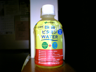 結構酸っぱかった ^^;