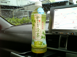 あー、またもや駄目だった orz
水っぽいんだわ、これ
なのでかなり不味い部類