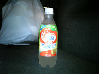甘っ ^^; そして炭酸が思っていたよりもキツイ